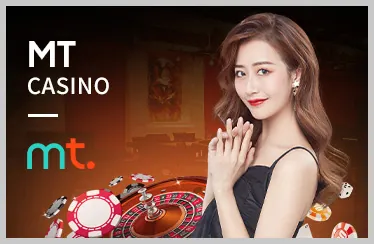 Sòng bạc trực tuyến nohu90 với trò Baccarat